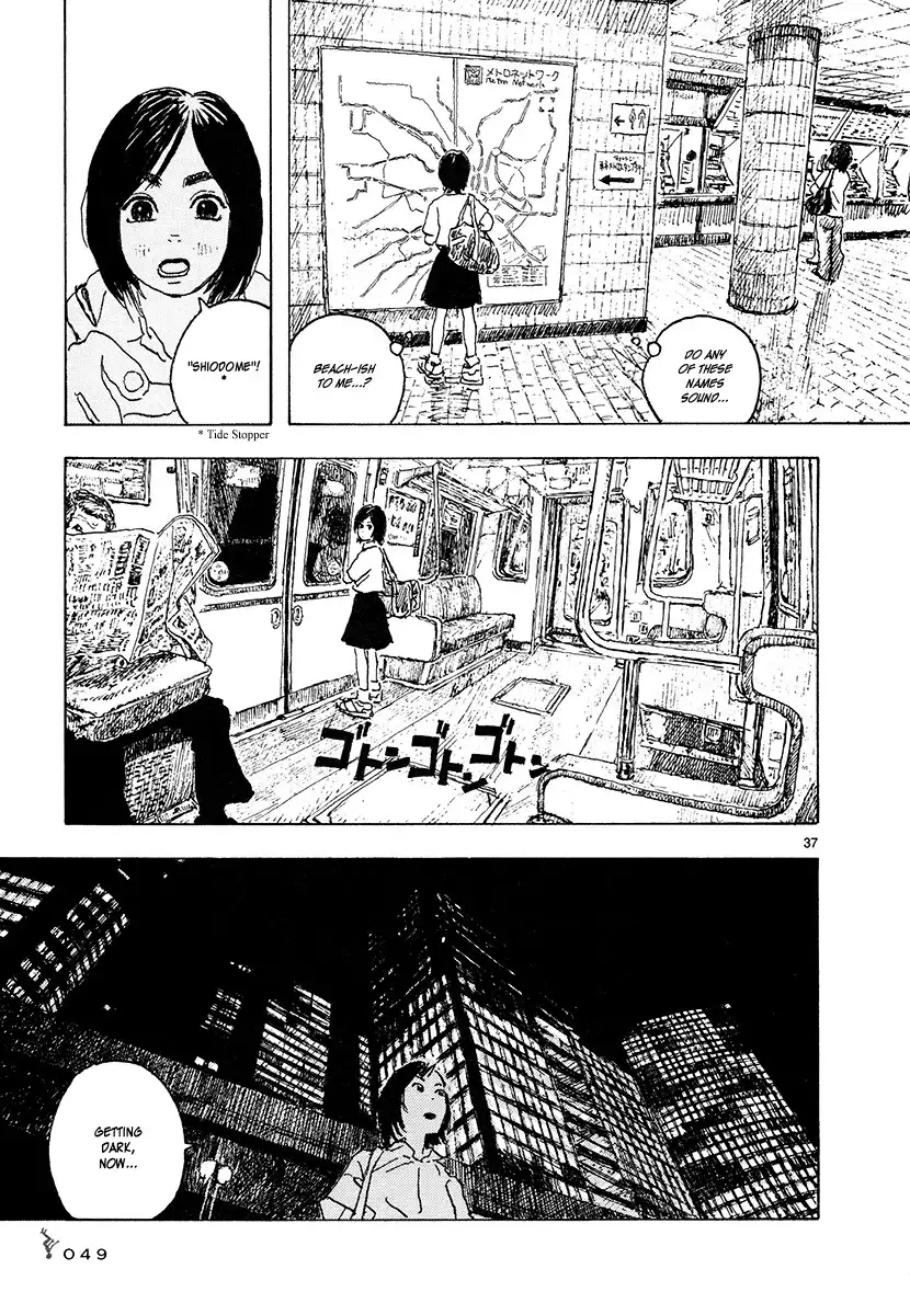 Kaijuu no Kodomo Chapter 1 45